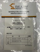 Mitsubishi MR-PWCNK1 Connector Set-6