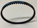 Megadyne 480-8M-11 Power Transmission Timing Belt-2