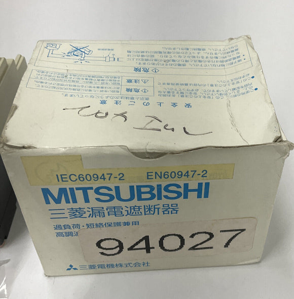 Mitsubishi NV100-FHU 3-Pole 230-240VAC Circuit Breaker 75-Amp