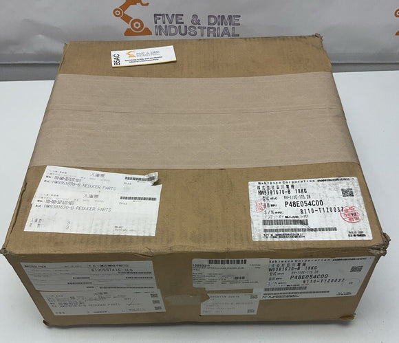 Nabtesco P48E054C00 / RV110E-175.28 Reduction Gear 175.28:1, 1078 Nm Torque