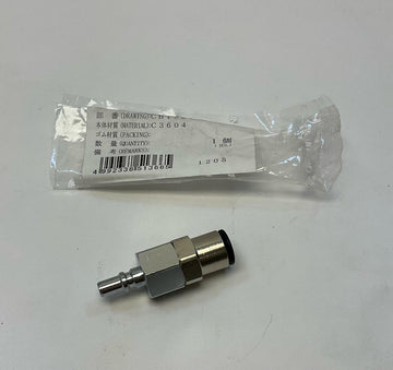 Nitto Kohki  MS-20PC-8  PC Type Coupling