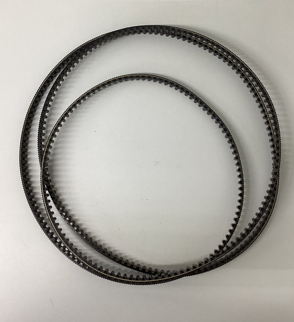 Gates 8MGT-2840-12 PolyChain GT Power Transmission / Timing Belt