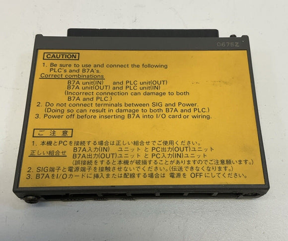 Omron B7A-R3A33-M Link Terminals