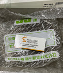 Jst 1847-004 / SYF-01T-P0.5A Reel 26-20 Awg Tin Crimp Socket 1000 Pieces-1