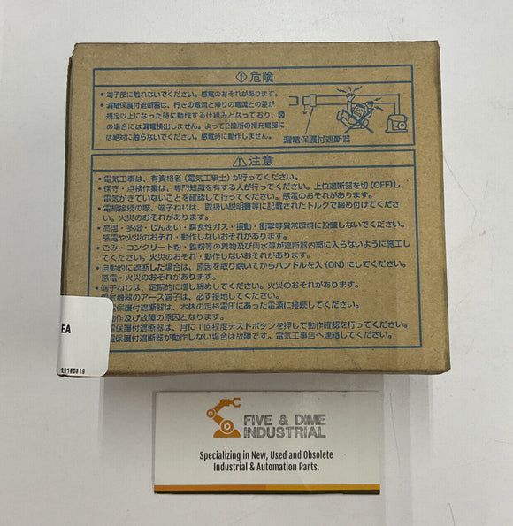 Mitsubishi NF50-SRU 2 Pole 5 Amp Circuit Breaker Protector