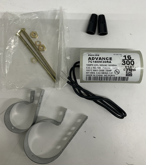 Philips Advance 7C160M30RA Core & Coil H.I.D. Replacement Kit -