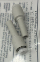 SMC KGR04-06 Push to Connect Reducer-5