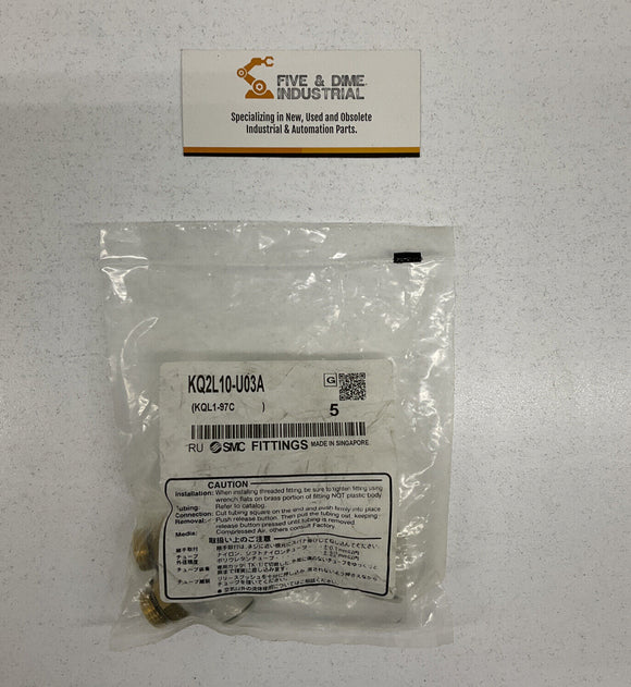 SMC KQ2L10-U03A Male Elbow Fitting (5-Pack)
