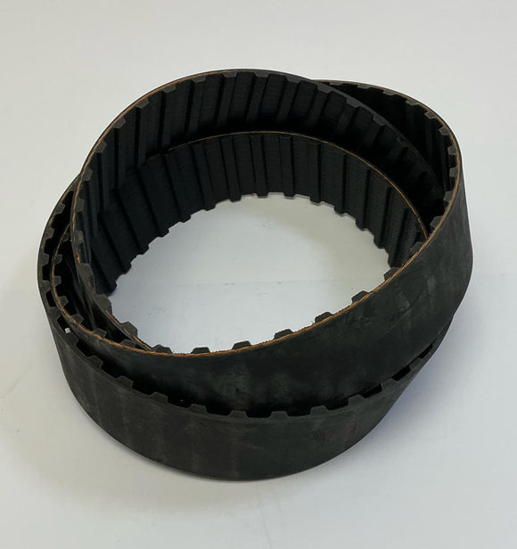 Gates 510H150 PowerGrip Timing Belt  102 Teeth 51'' x 1.5''