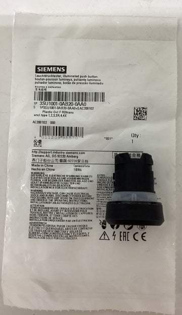 Siemens 3SU1001-0AB20-0AA0 Push Button Red