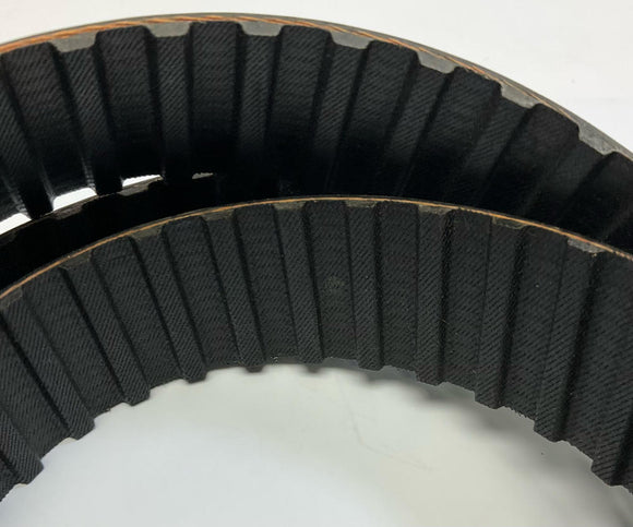 Gates 510H150 PowerGrip Timing Belt  102 Teeth 51'' x 1.5''