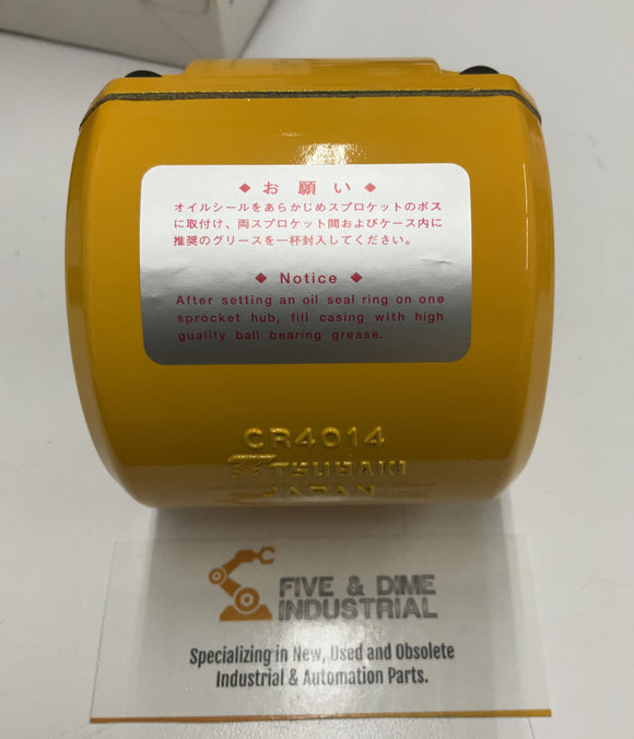 Tsubaki CR4014 Chain Coupling Cover