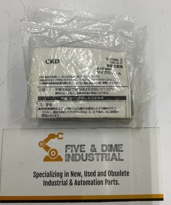 CKD P5142-M6-DC24V Solenoid Valve w/ Gasket and Hardware