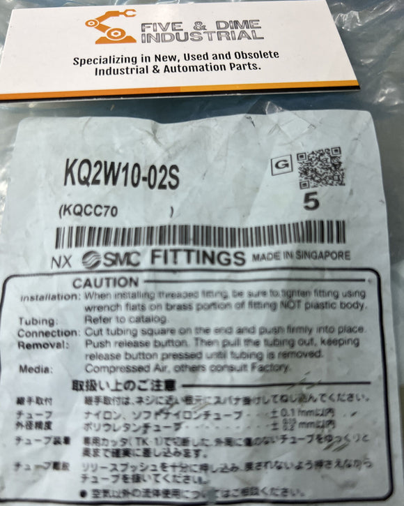 SMC KQ2W10-02AS Extended Male Elbow 90° 10mm Tube X 1/4" NPT Bag of (5)