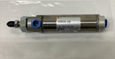 SMC NCDMKB106-0200 Pneumatic Cylinder 1-1/16'' Bore , 2'' Stroke-1