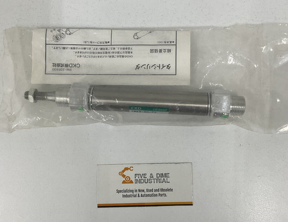 CKD CMK2-20-75 Pneumatic Cylinder Kit w/ Mounting Hardware & Reed Switch
