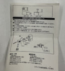 CKD P5136-M0B-AC100V Solenoid valve 110/110VAC w/ Gasket & Hardware-5