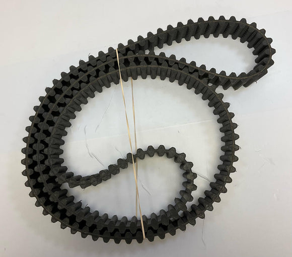 Gates TP2100-14M-40 Twin Power GT2 Timing Belt 150 Teeth, 40mm
