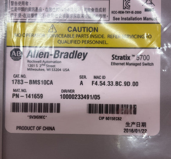 Allen Bradley 1783-BMS10CA Stratix 5700 10-Port Managed EtherNet Switch