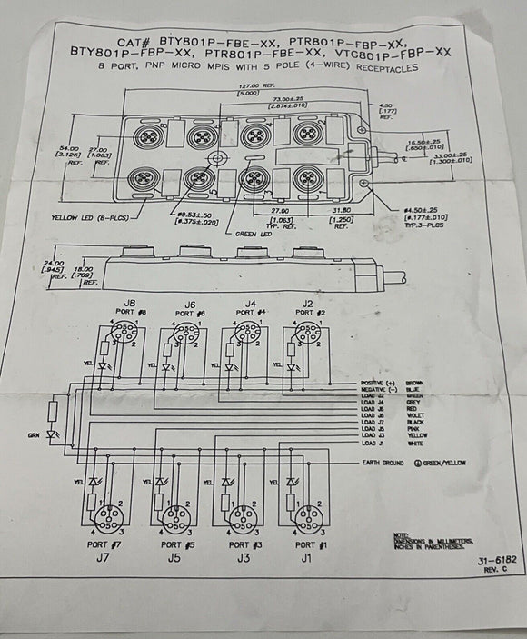 Molex Woodhead BTY801P-FBP-05 1201140072 8 Port PNP Junction Box, 8-Port