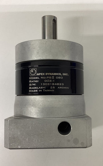 Apex PGII-080 003:1 Ratio Gear Reducer - 0