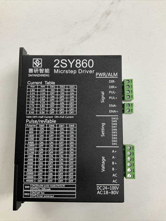 Saiyanzhineng 2SY860 Motor Driver