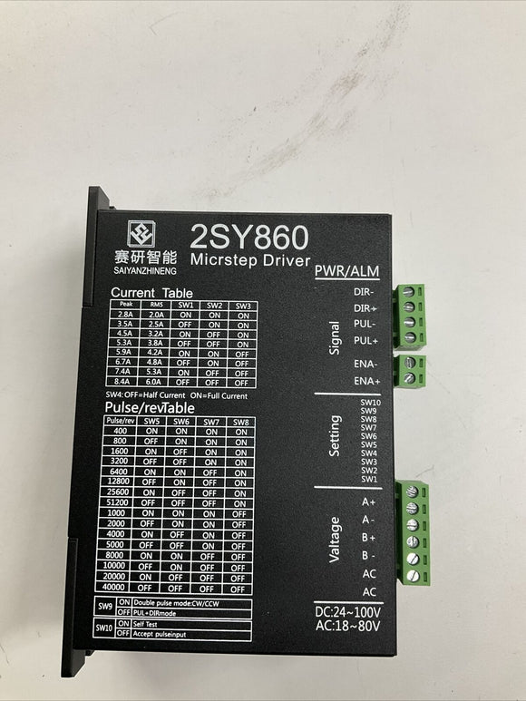 Saiyanzhineng 2SY860 Motor Driver