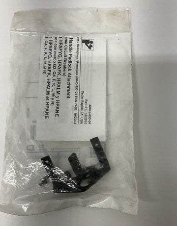 Square D  HPAFYQ Handle Lock off - 0