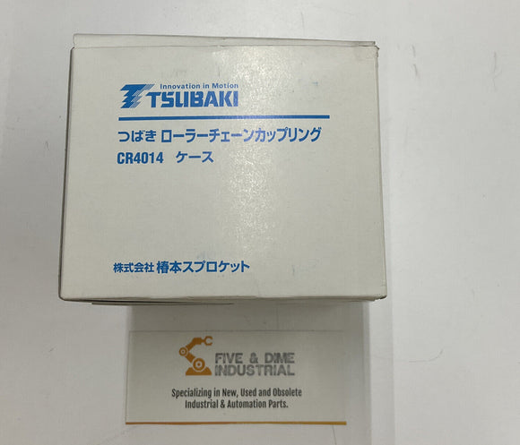 Tsubaki CR4014 Chain Coupling Cover