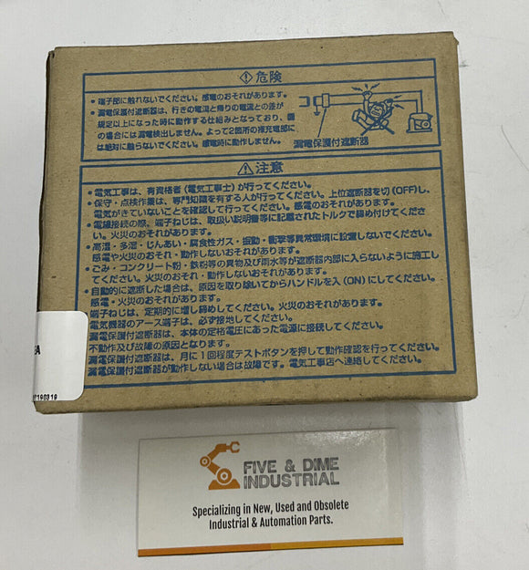 Mitsubishi NF50-SRU Circuit Breaker 3A 2 Pole 240 VAC