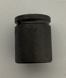 Apex 1118  9/16'' Socket 1/4'' Drive Thin Wall-2
