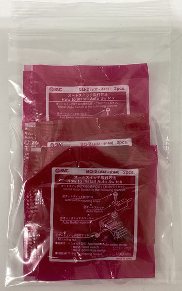 SMC BQ-2 Auto Switch Mounting Brackets (Lot of 3)
