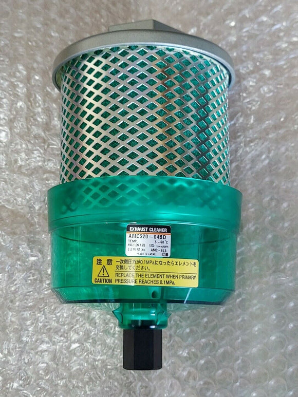 SMC AMC520-04BD Exhaust Cleaner AMCB52