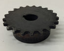 Martin 35BS21 5/8" Bore to Size Sprocket 21 teeth 5/8" Bore-3