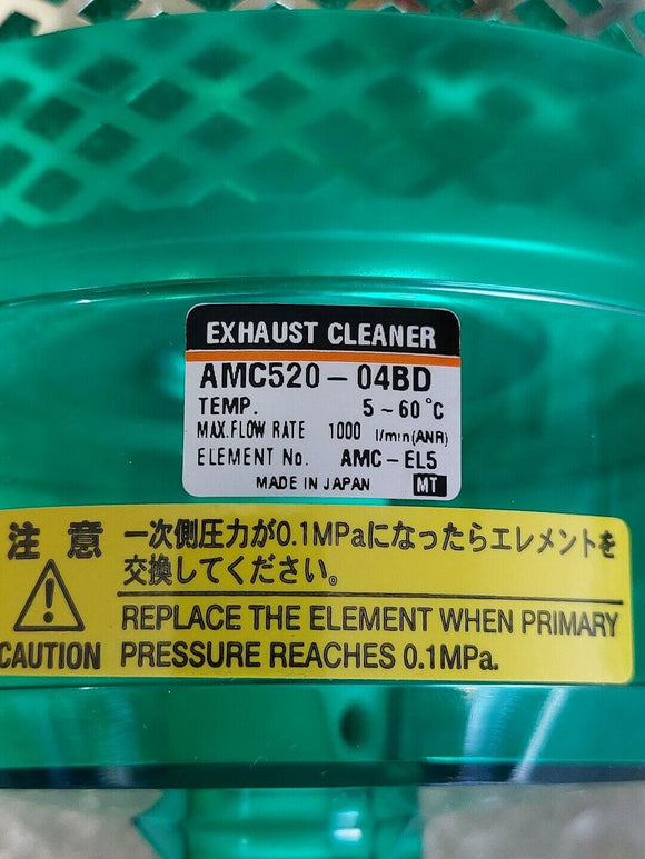 SMC AMC520-04BD Exhaust Cleaner AMCB52
