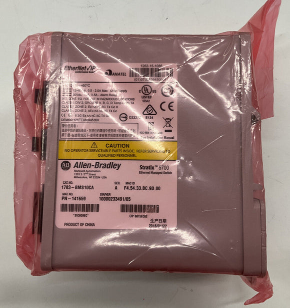 Allen Bradley 1783-BMS10CA Stratix 5700 10-Port Managed EtherNet Switch