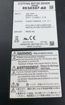 Oriental Motor RKSD507-AD Stepper Motor Driver 5-Phase-1