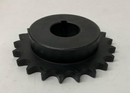 Martin 50BS21-1-1/4 Sprocket Bored to Size, 21 Teeth, 1-1/4'' Bore-4