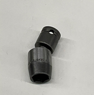 Apex SA-203  3/8'' Square Drive 9/16'' Universal 6-Point Socket
