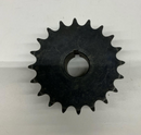 Martin 40BS20-7/8 Bored to Size Sprocket 20 teeth, 7/8'' Bore-3