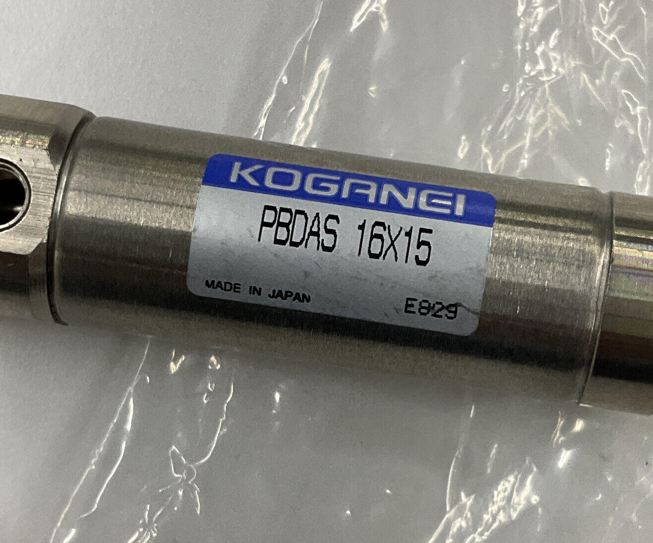 Koganei PBDAS 16X15 New Pneumatic / Air Cylinder (CL116))