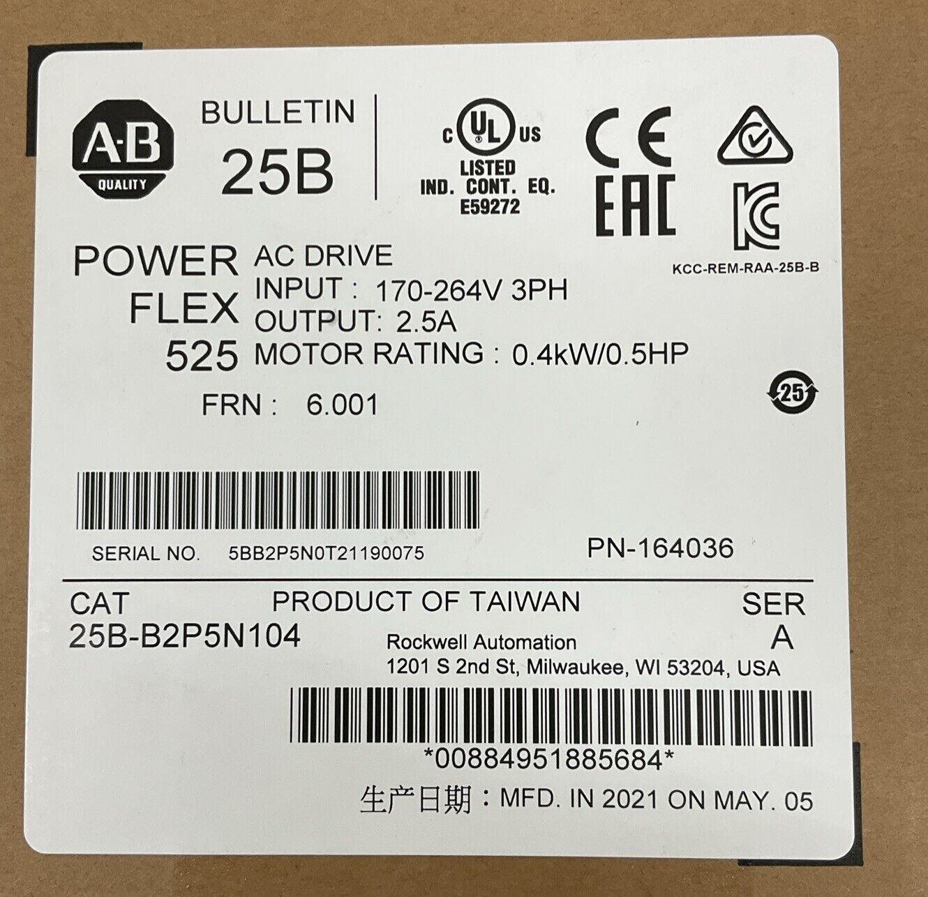 Allen Bradley 25B-B2P5N104 Power-Flex 252 AC Drive 0.4kW 0.5 HP NEW (OV126)
