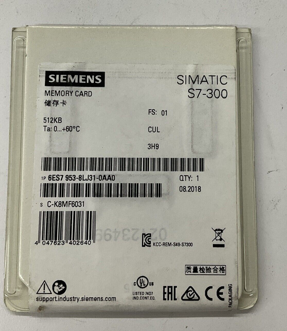Siemens 6ES7-953-8LJ31-0AA0 512KB Memory Card Factory Sealed (BL174) - 0