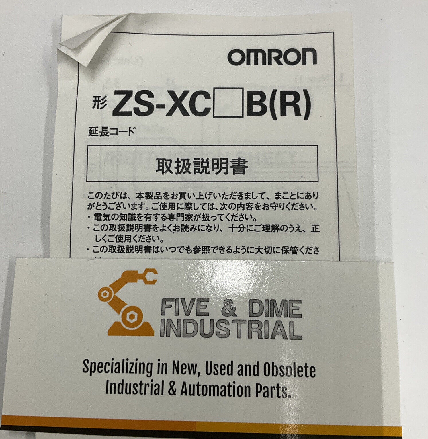 OMRON ZS-XC5BR 5M New Sensor Head Extension Cable (CBL124)