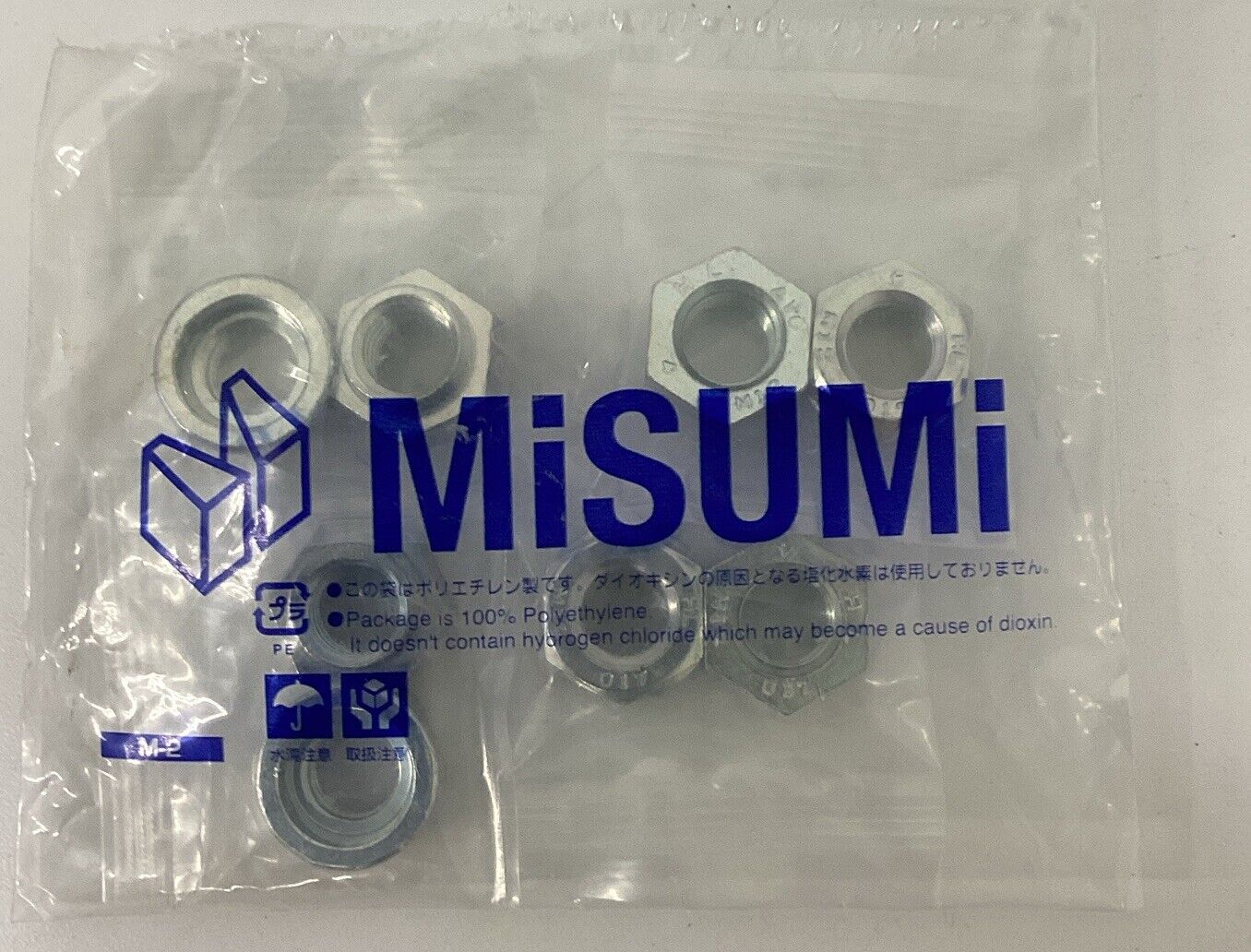 Misumi HLN-R-12X1.75-A  4-Pack H1 Rimmed Hard 2-Piece Locking Nut 12mm (RE159)