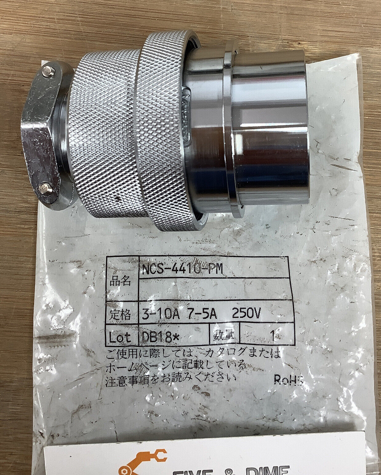 Nanaboshi NCS-4410-PM Male 10-Pin Connector (YE102) - 0