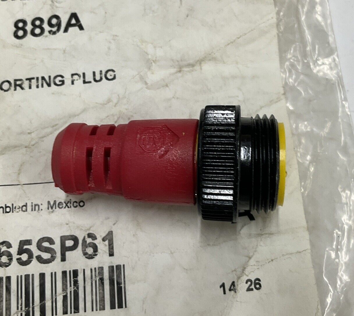 Allen Bradley 889A-M65SP61 Ser. A Shorting Plug 5-Pole (BL180)