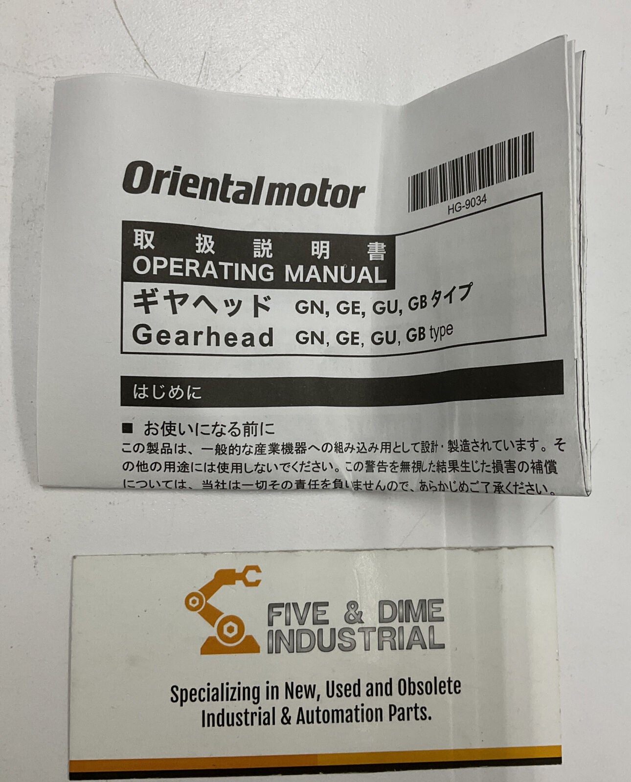 Oriental Motor OGN75K New Gear Head (CL226) - 0