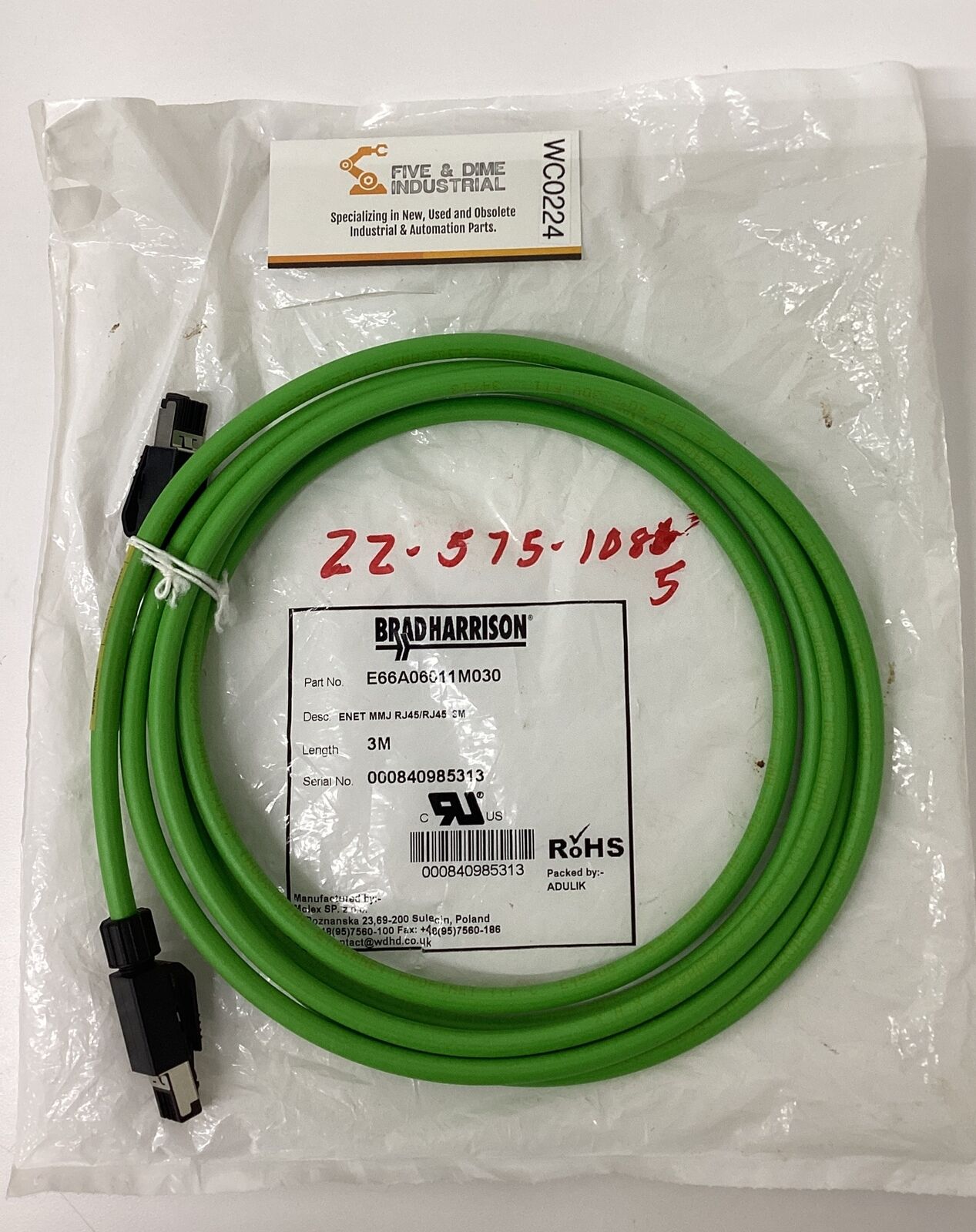 Brad Harrison E66A06011M030 ENET Cable PJ45/RJ45 3-Meters (BL272)