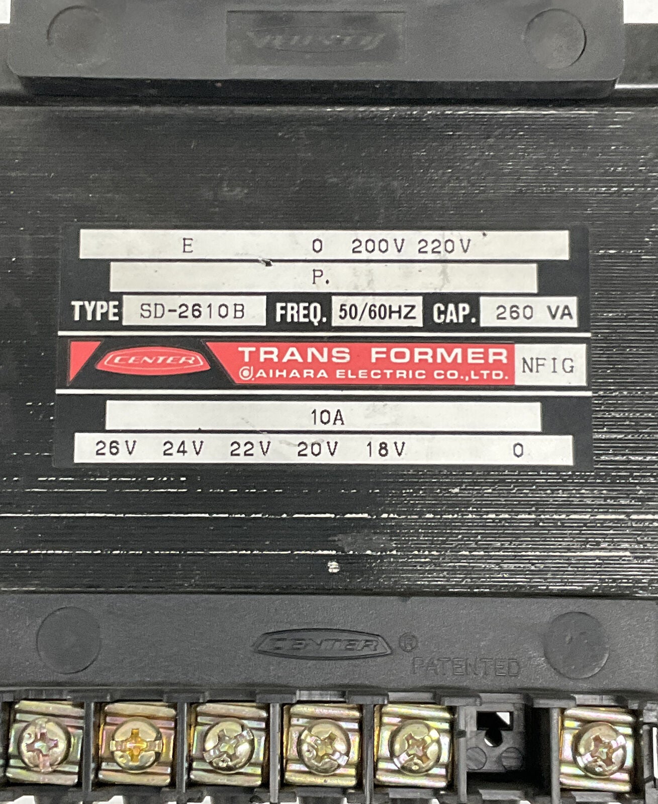 Aihara SD-2610B Voltage Transformer 200-220V / 18,20,22,24, 26V (RE237) - 0